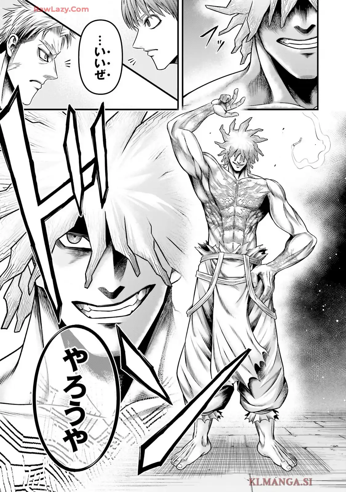 終末のワルキューレ禁伝 神々の黙示録 第11話 - Page 29