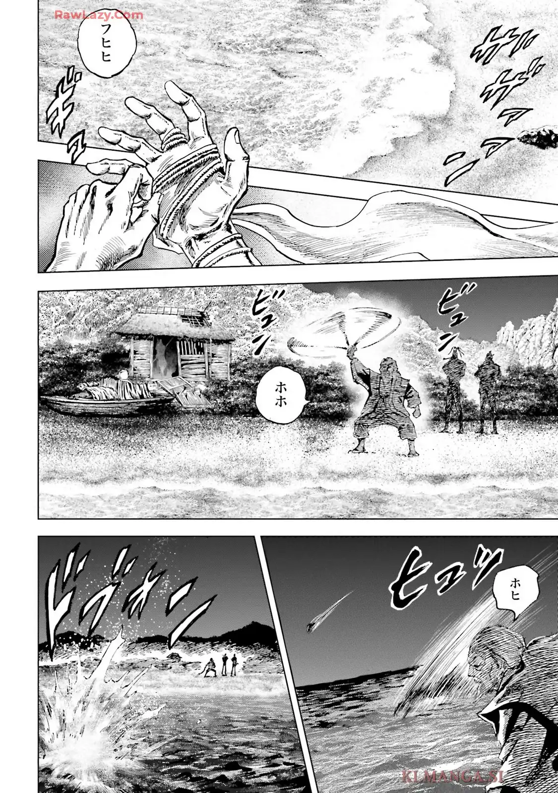 前田慶次 かぶき旅 第75話 - Page 16