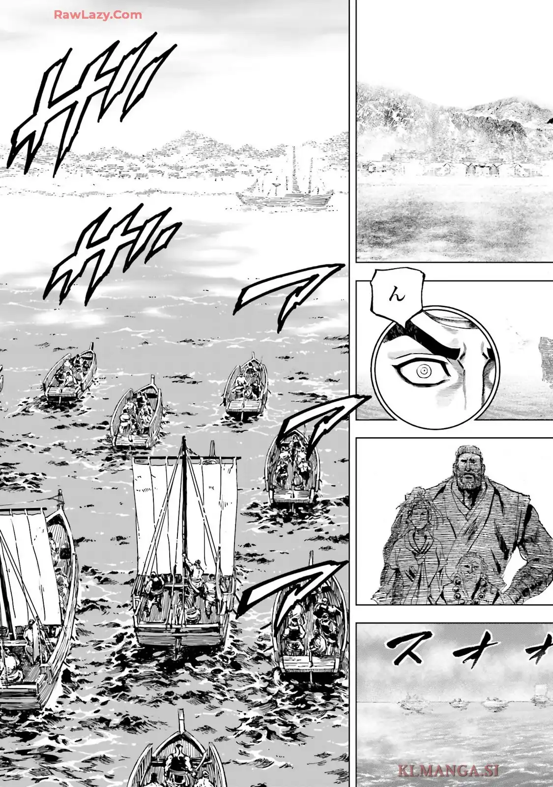 前田慶次 かぶき旅 第75話 - Page 19