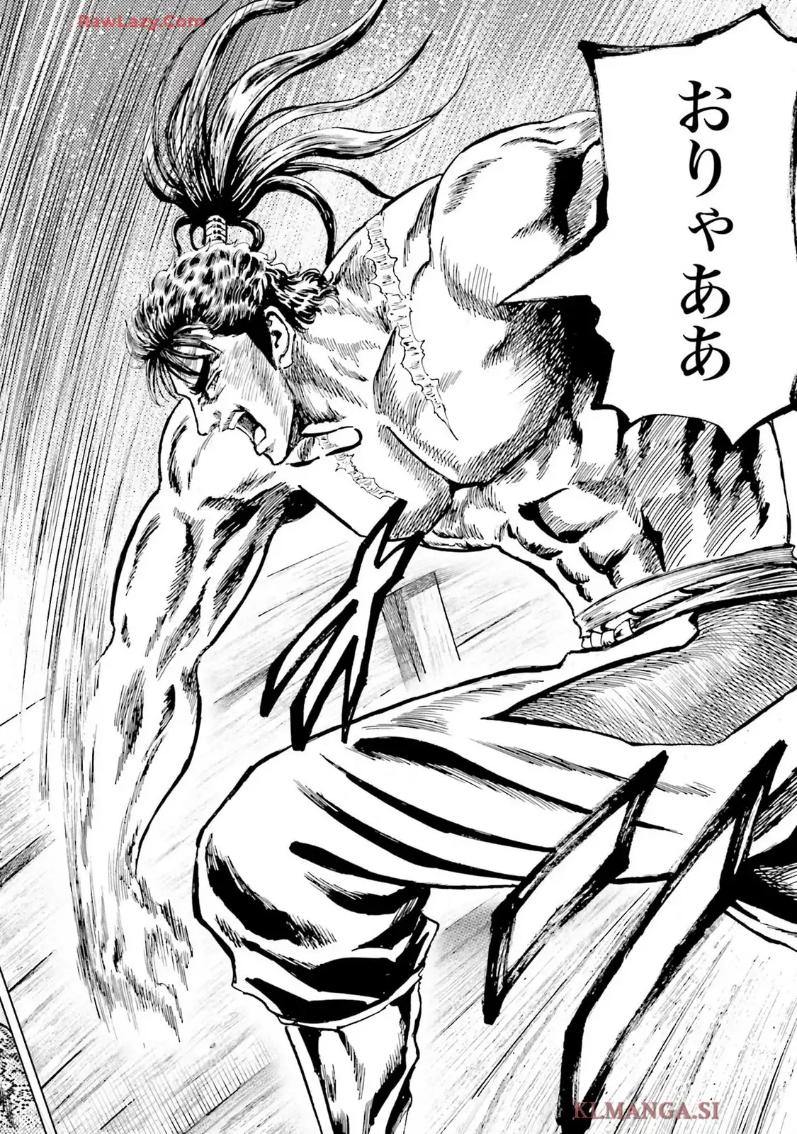 前田慶次 かぶき旅 第75話 - Page 26