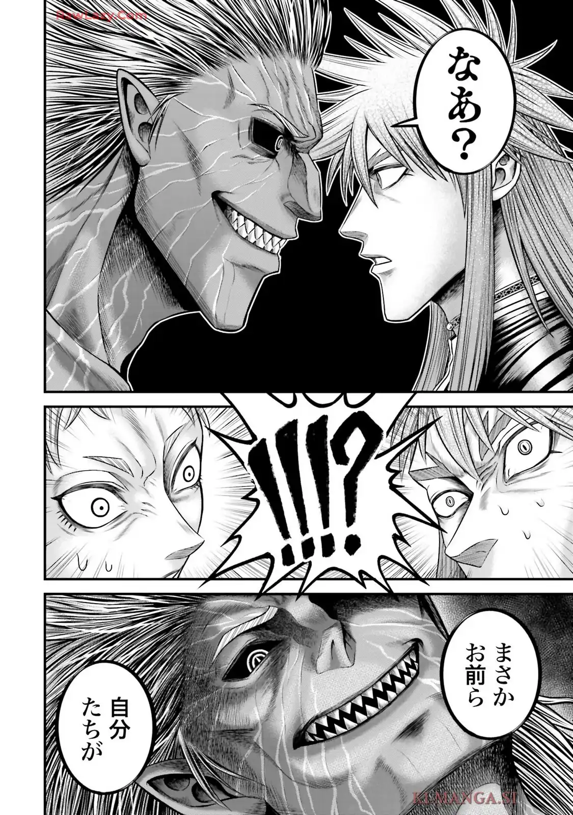 終末のワルキューレ禁伝 神々の黙示録 第11話 - Page 12