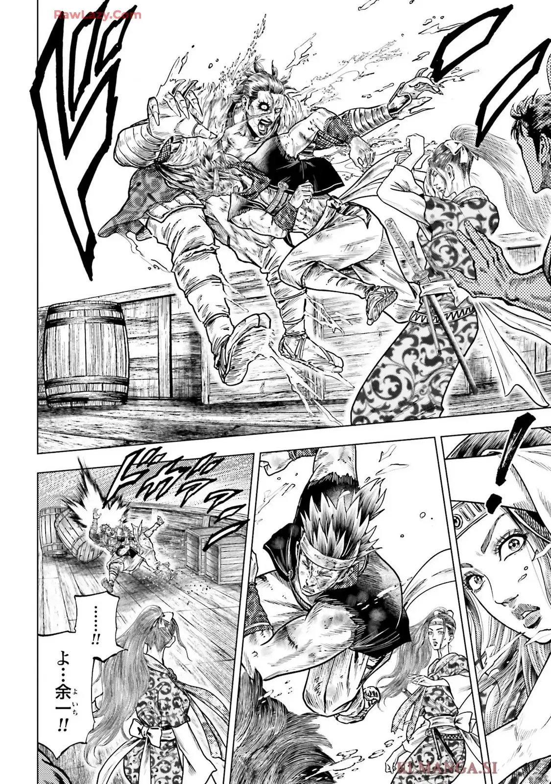 前田慶次 かぶき旅 第75話 - Page 34
