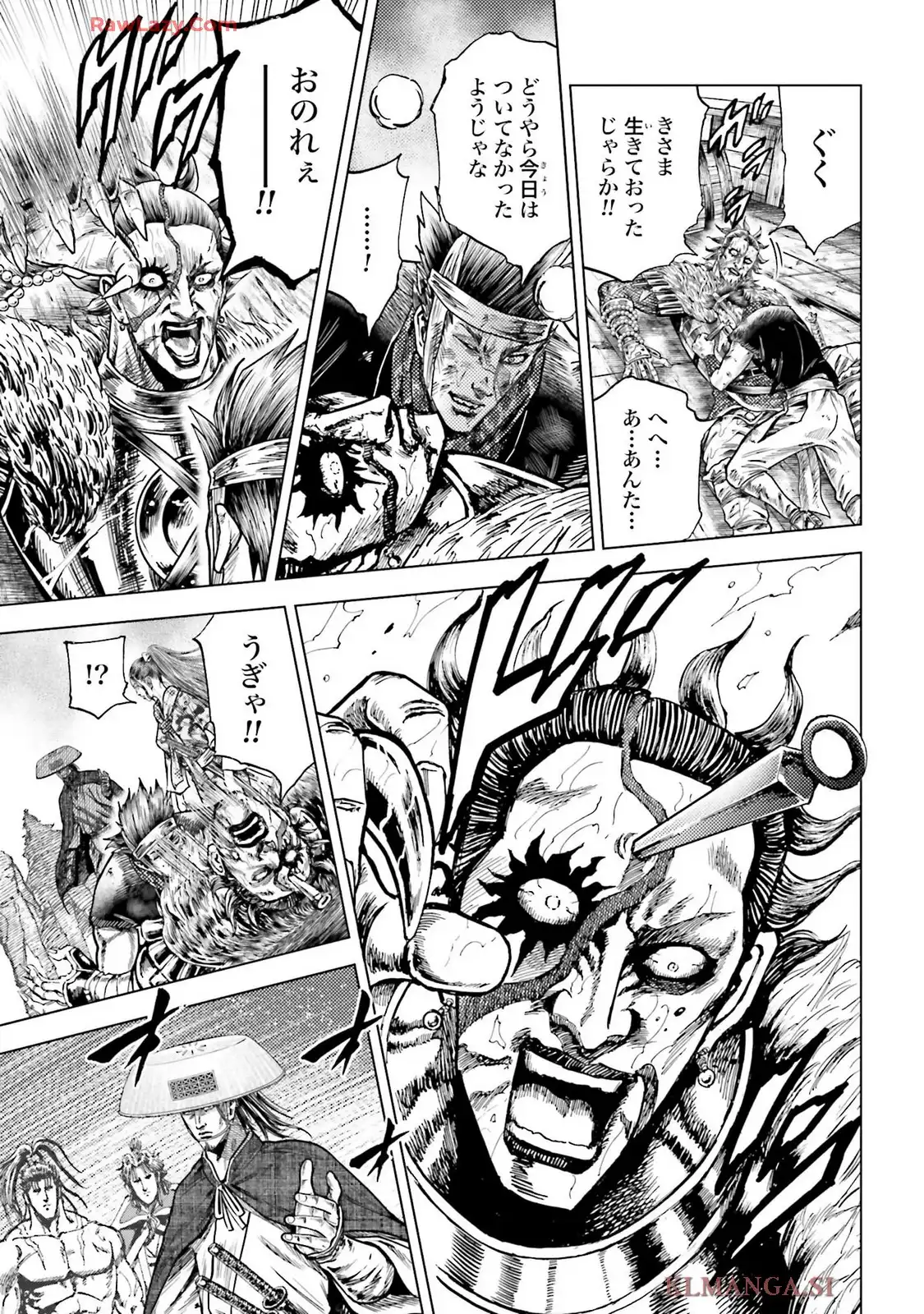 前田慶次 かぶき旅 第75話 - Page 35