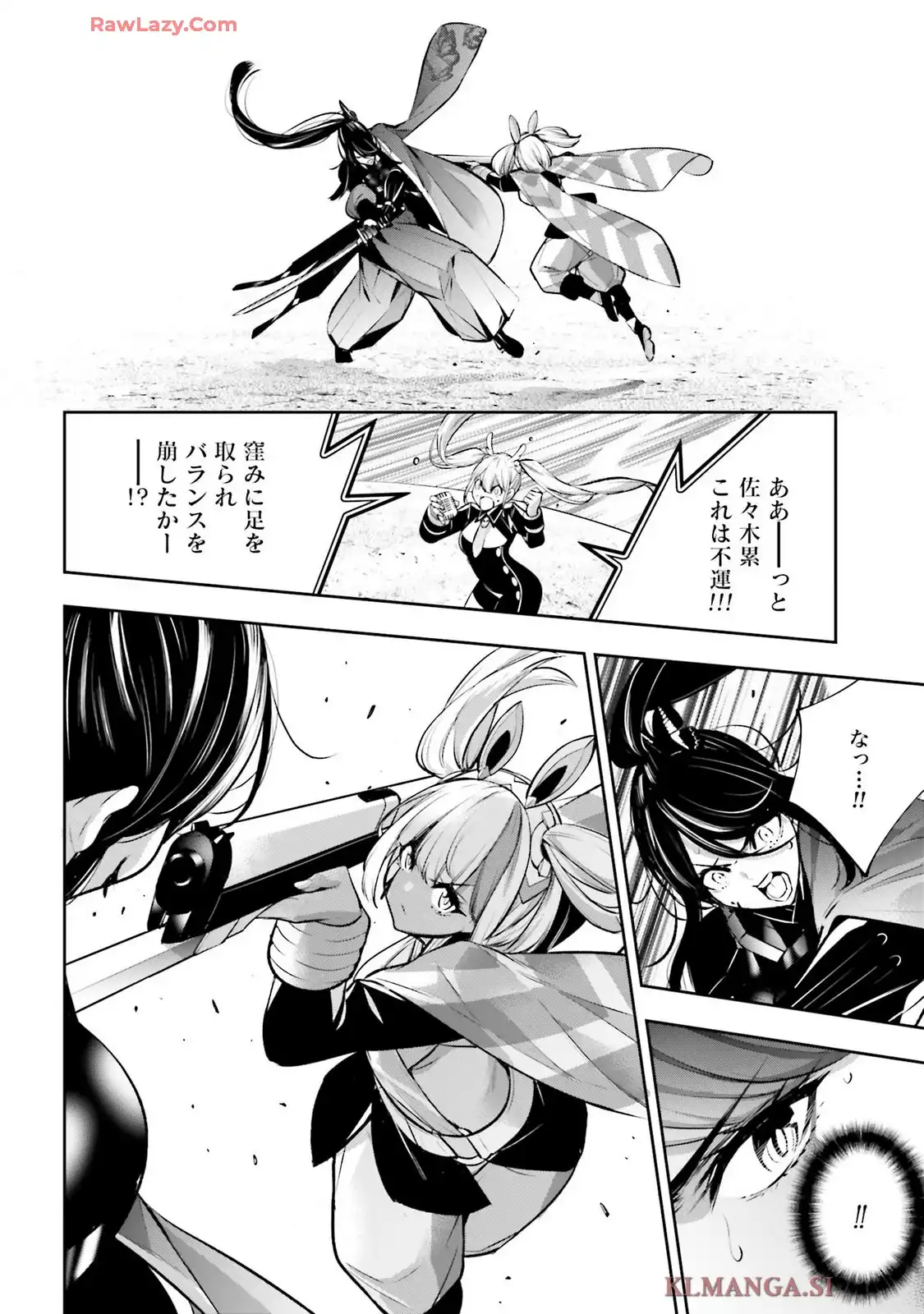32