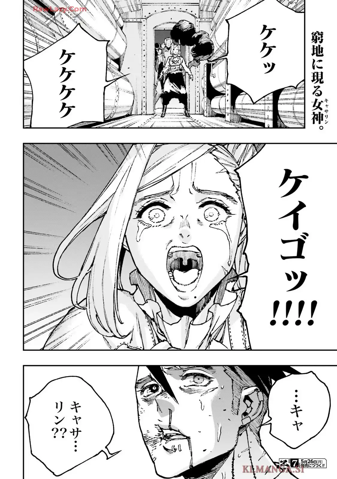 30