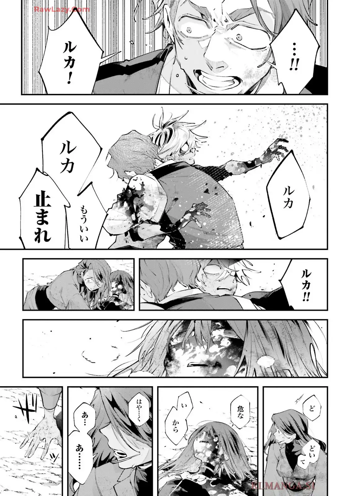 39