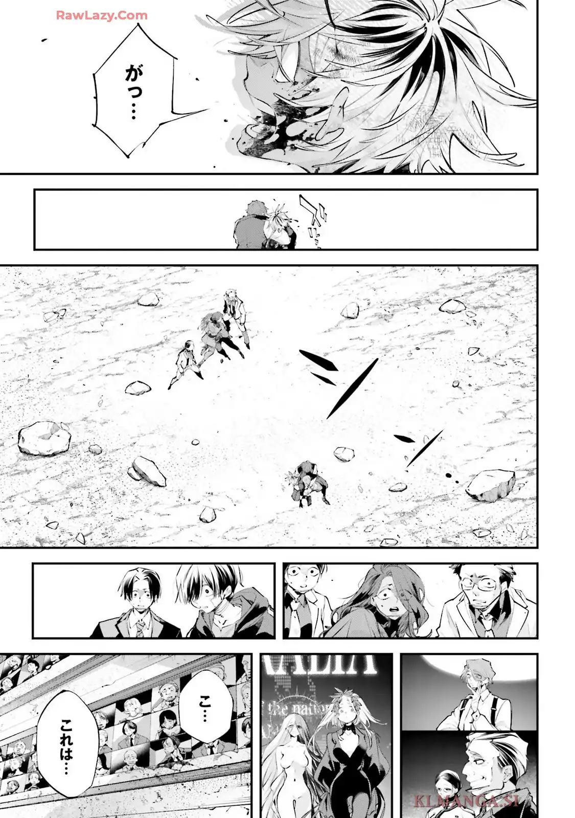 37