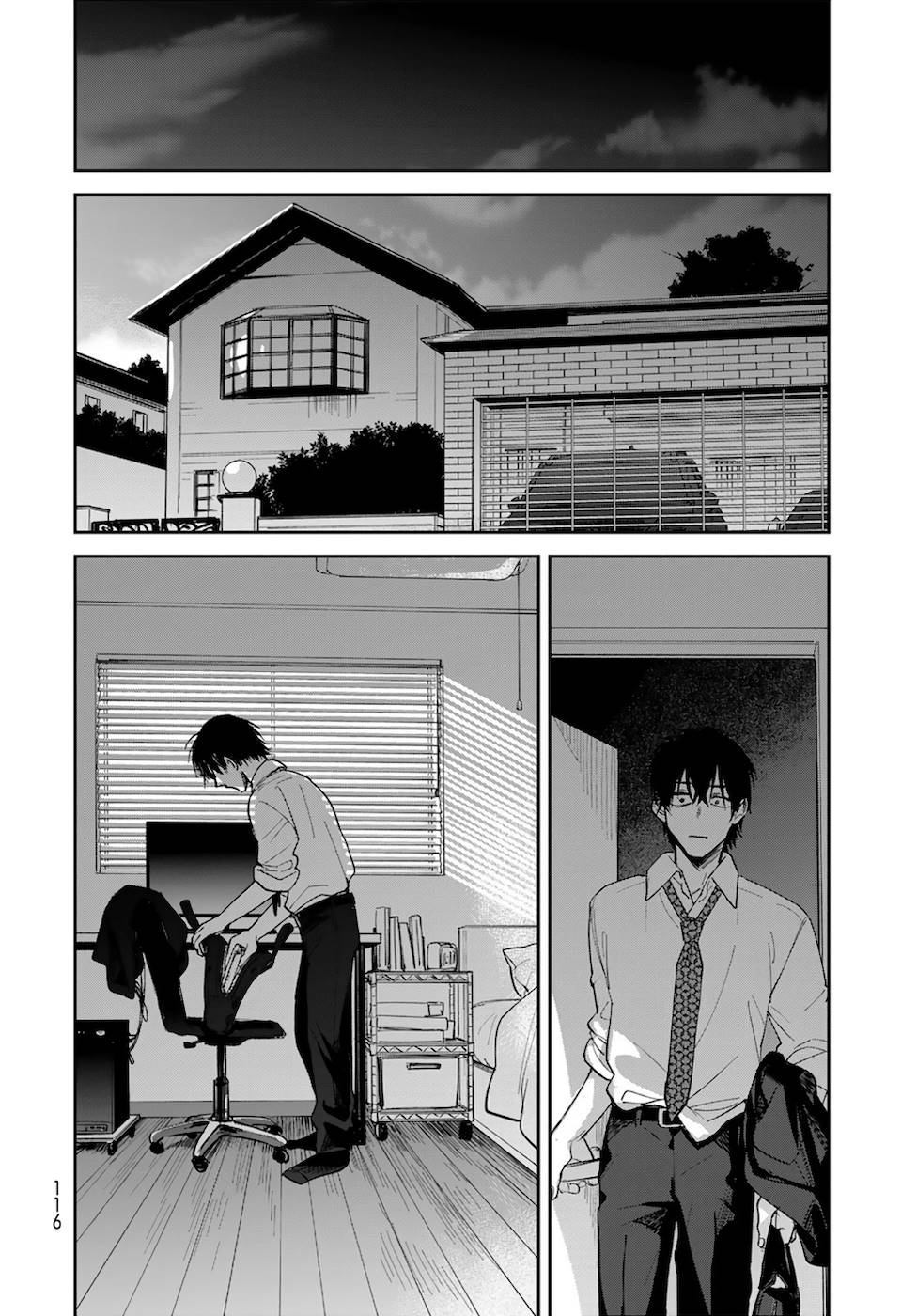 異世界車中泊物語　アウトランナーPHEV - raw - 第3話 - https://jppp.mangajikan.cc/jppp/05010428/ryd2ity4ufd.jpg