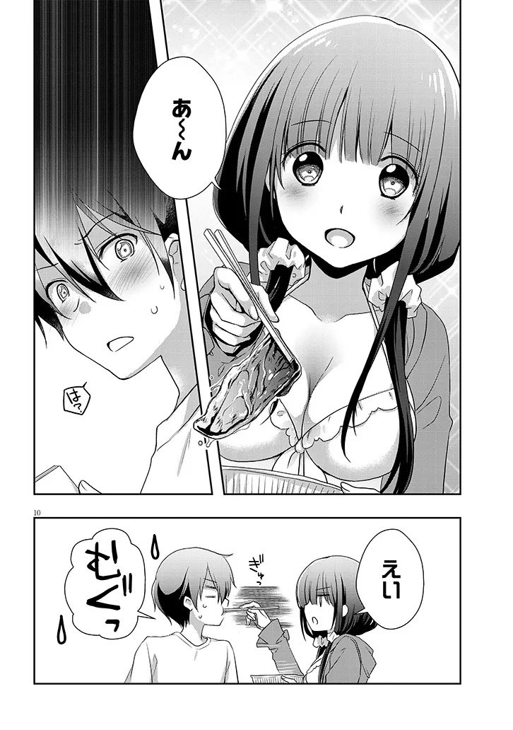 10