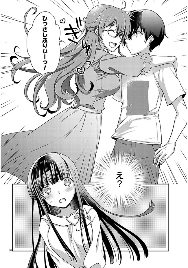 10