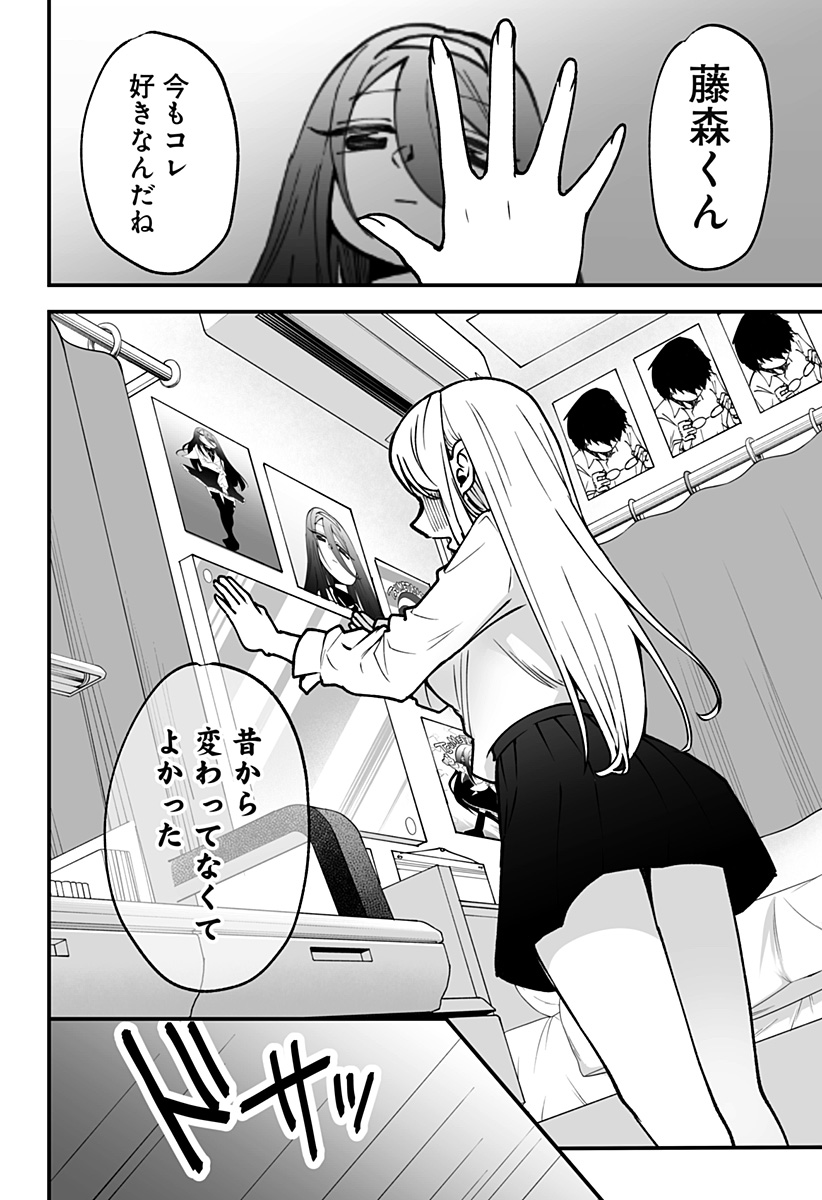 42