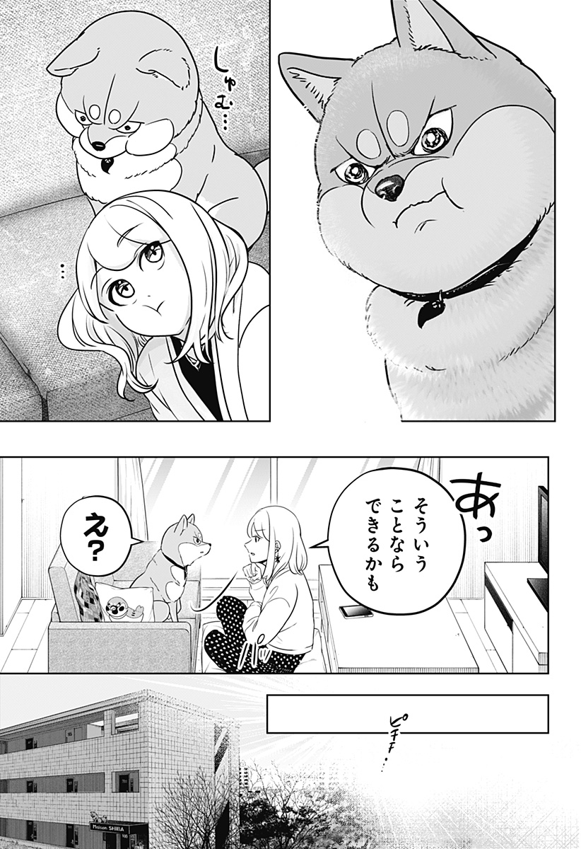 19