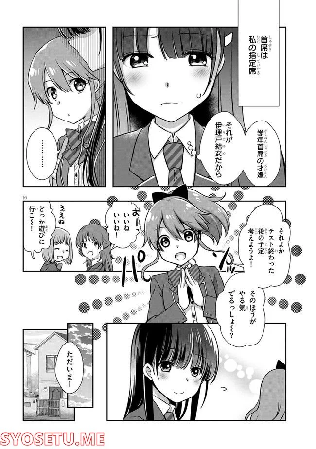 37