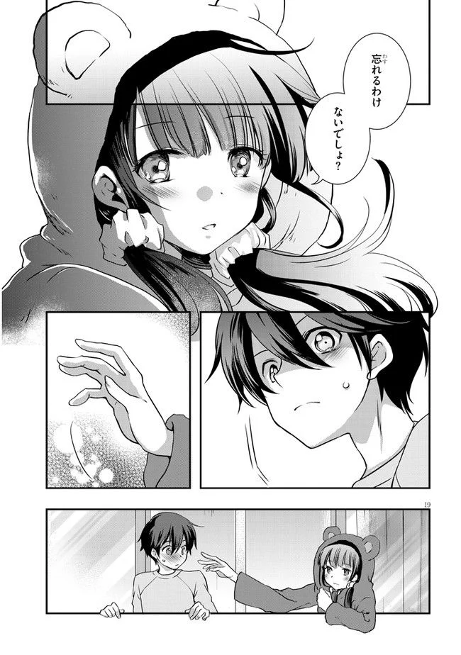 19