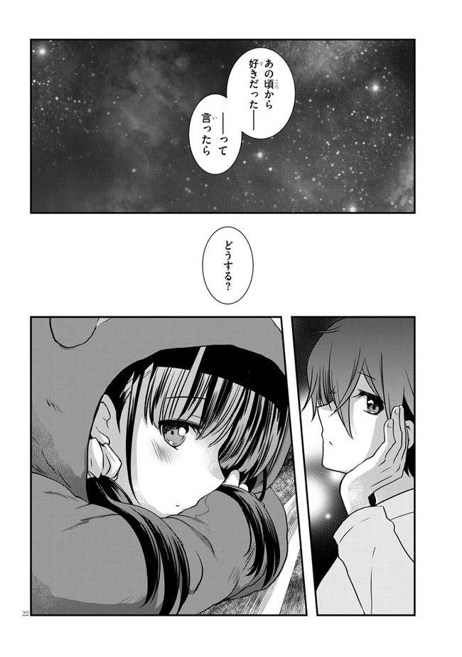22