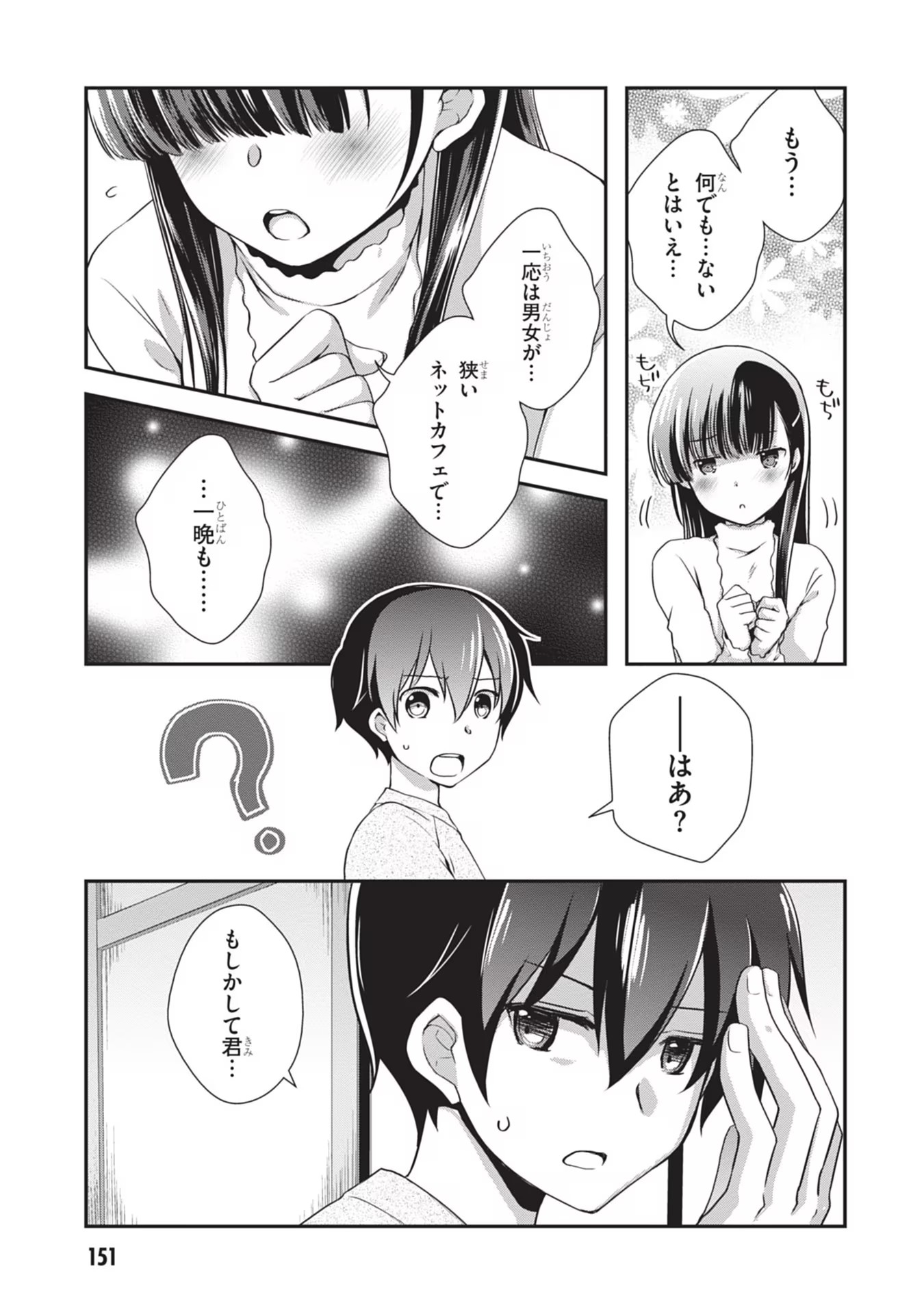21