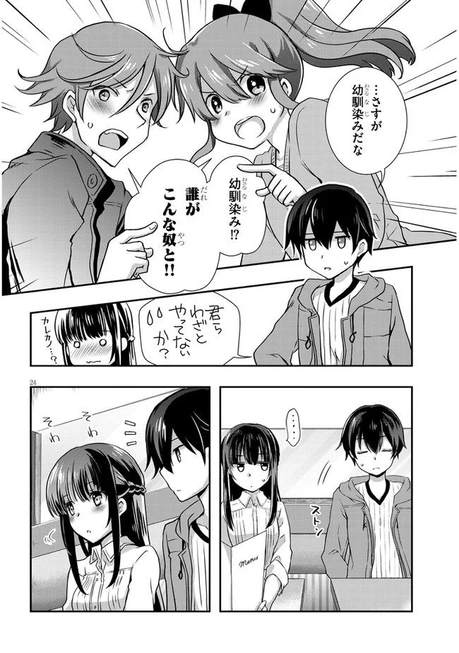 24