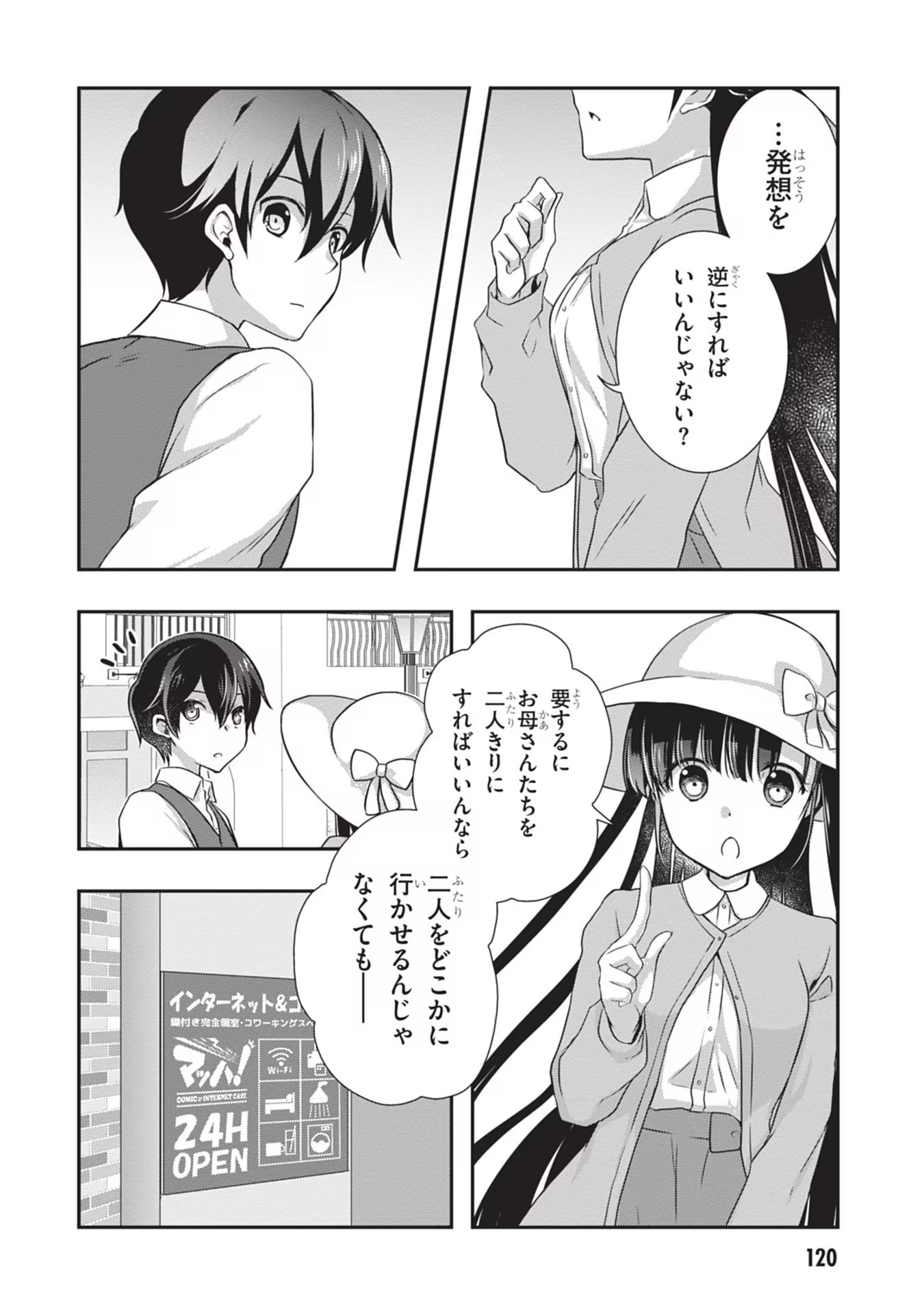 22