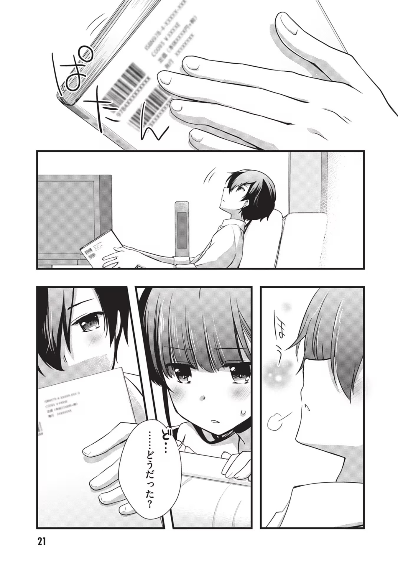 21