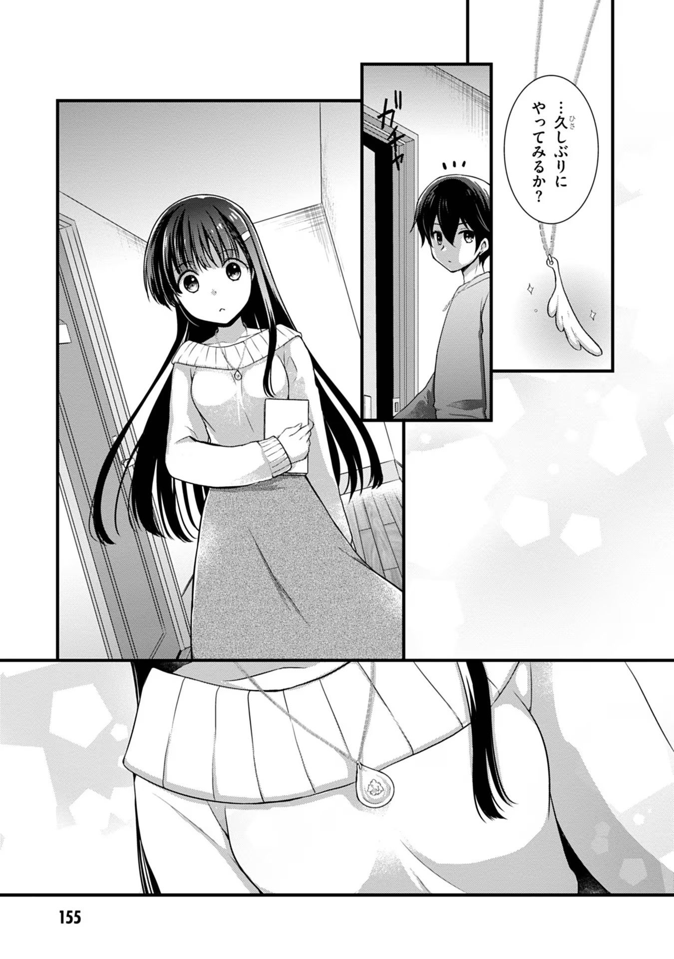 19