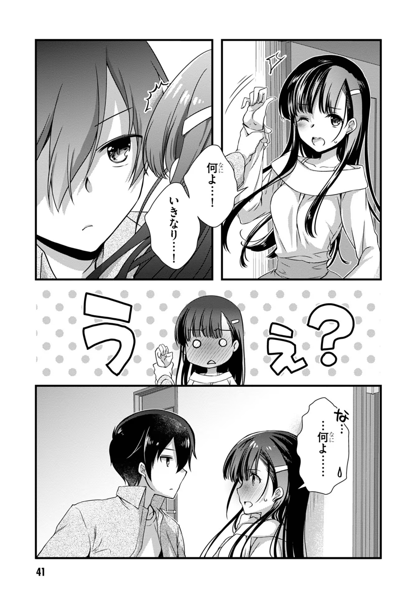 21