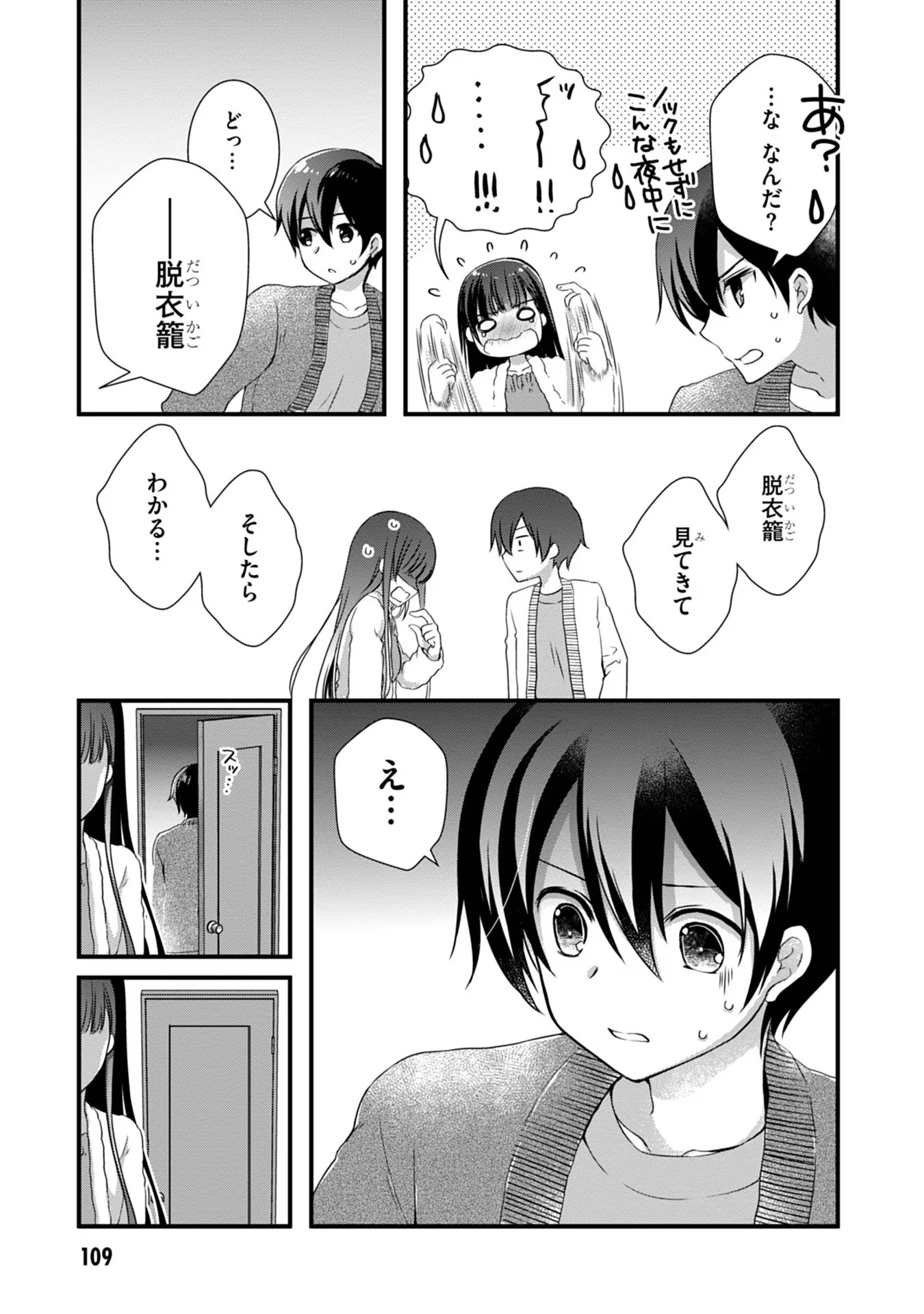 27