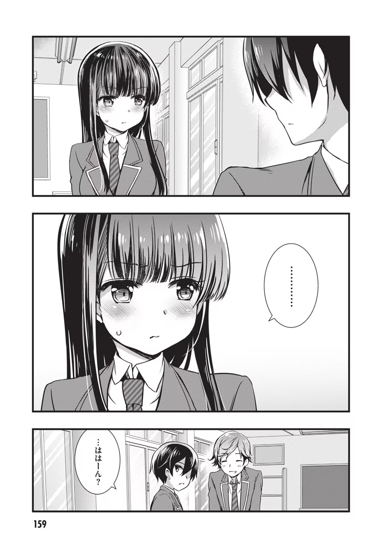 29