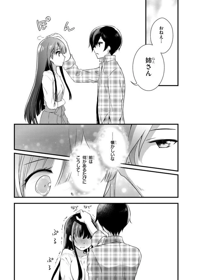 29