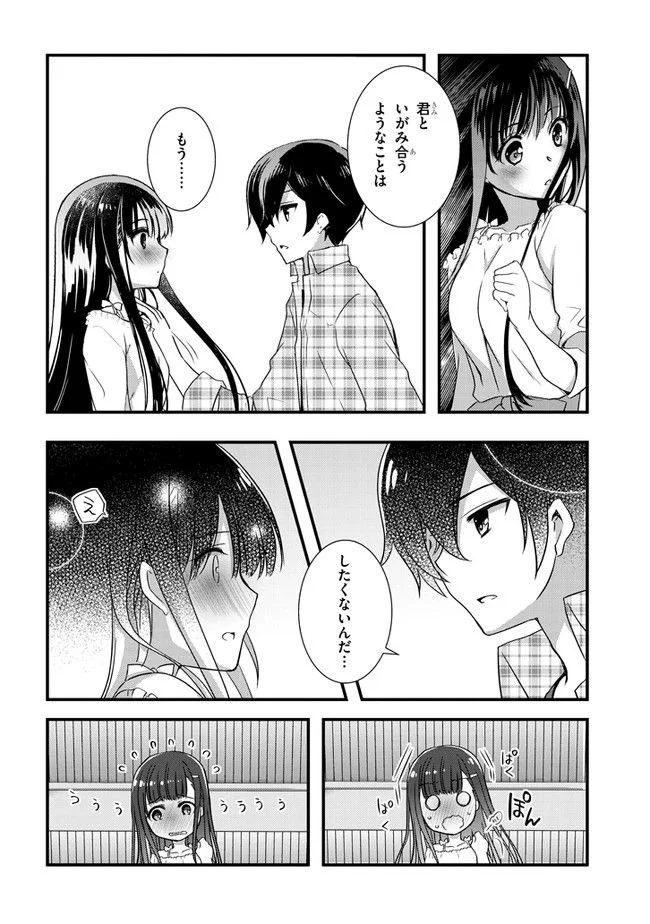 21