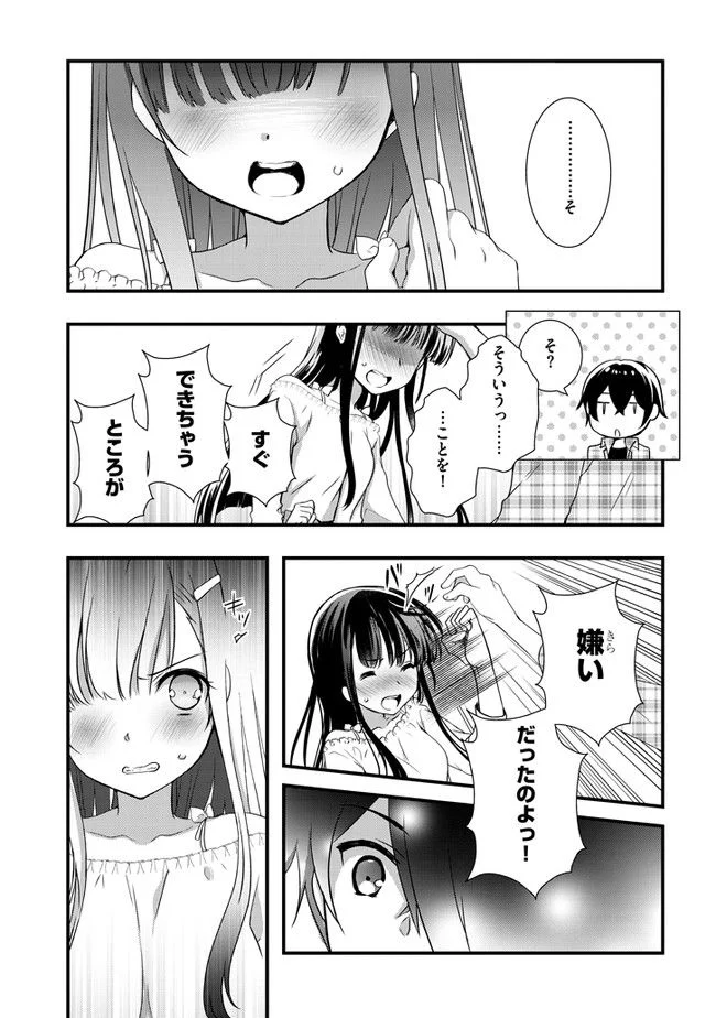 30