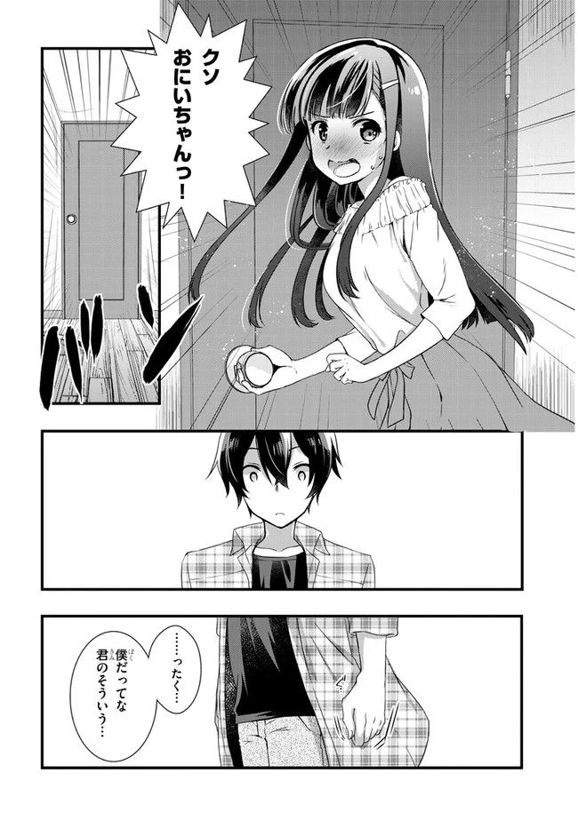 31