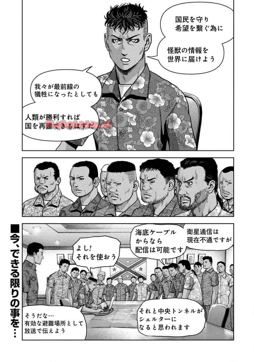 42