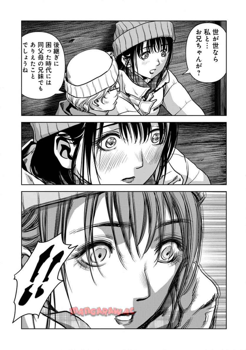 34