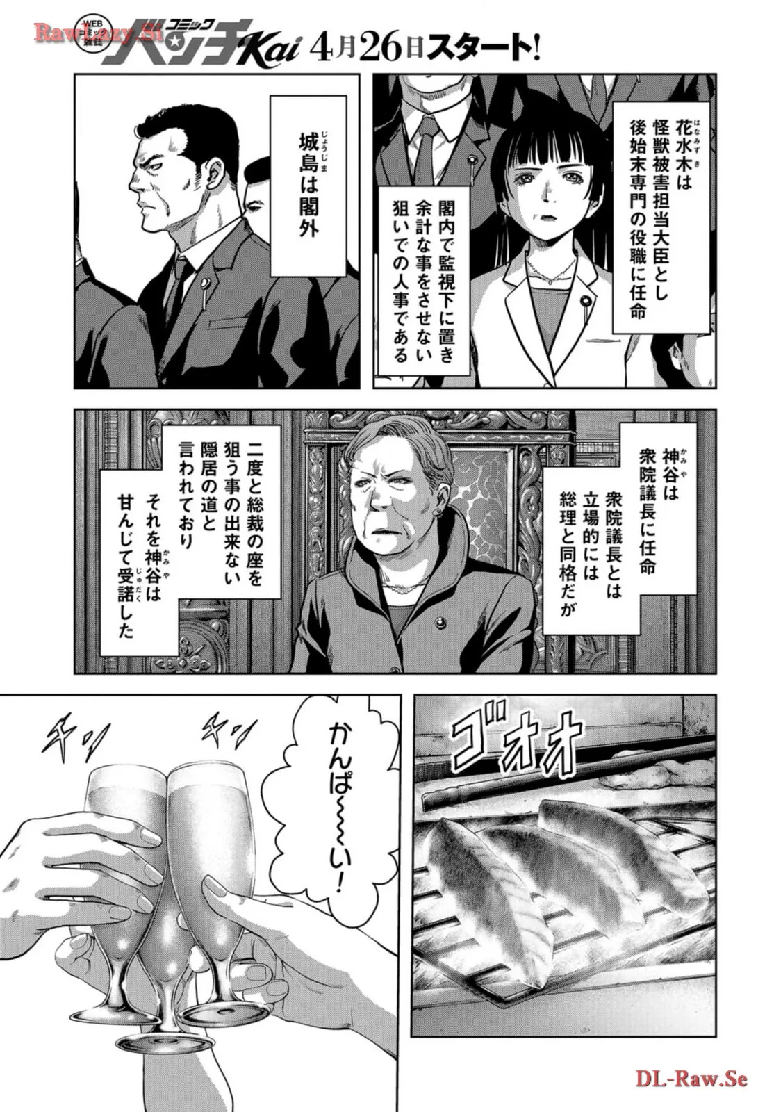 47