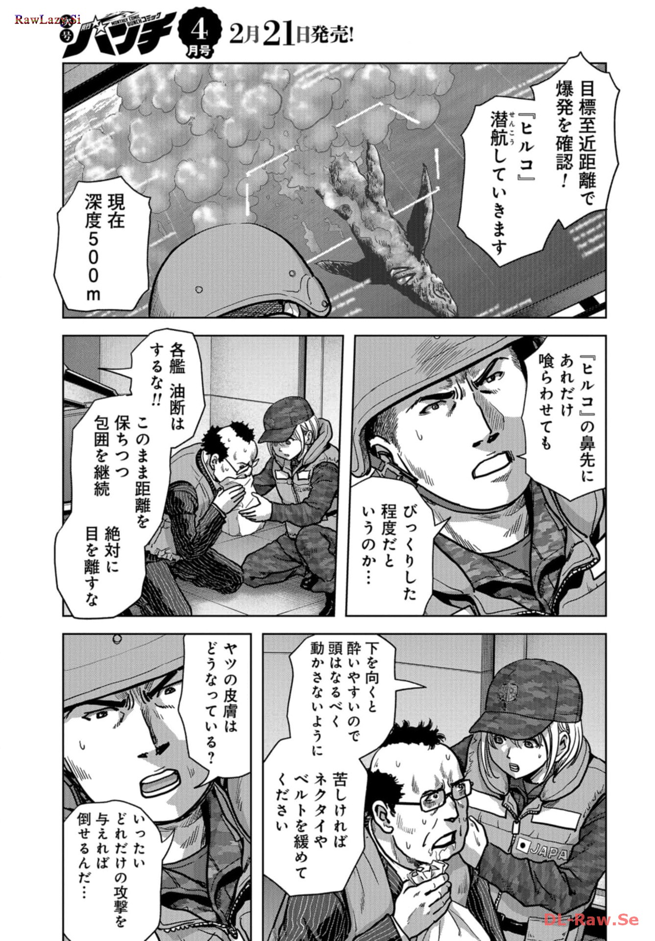 42