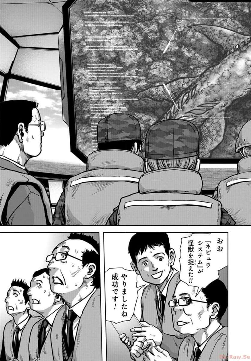 39