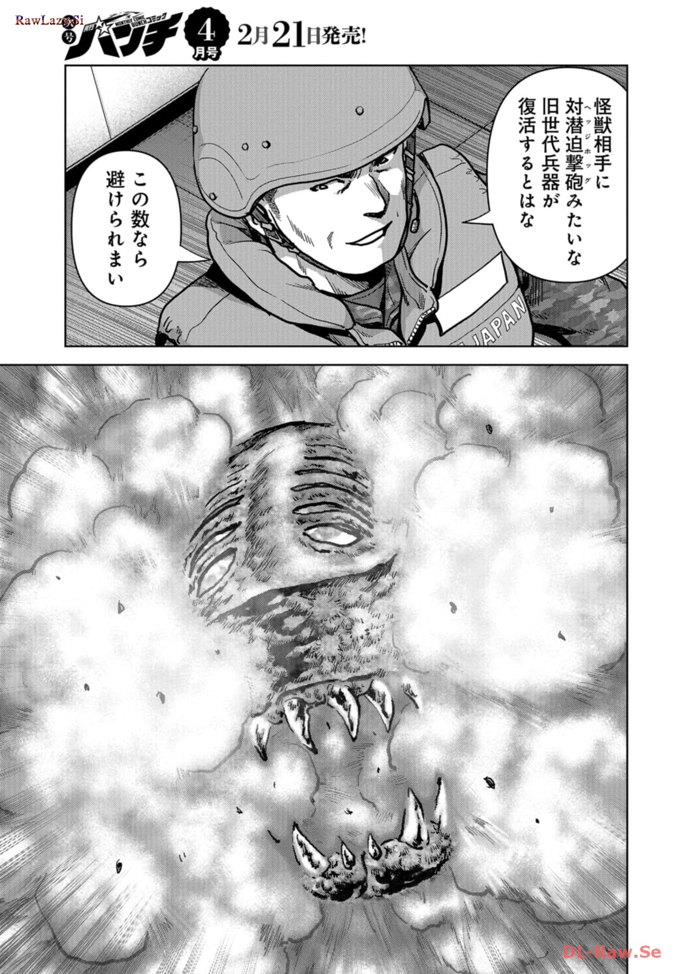 40