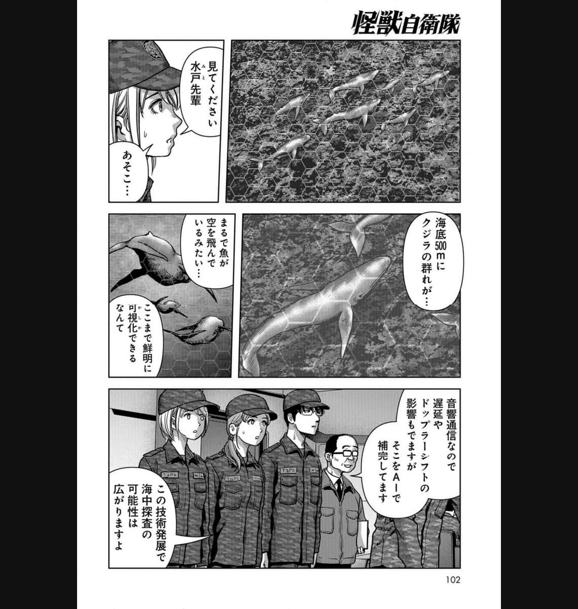 26