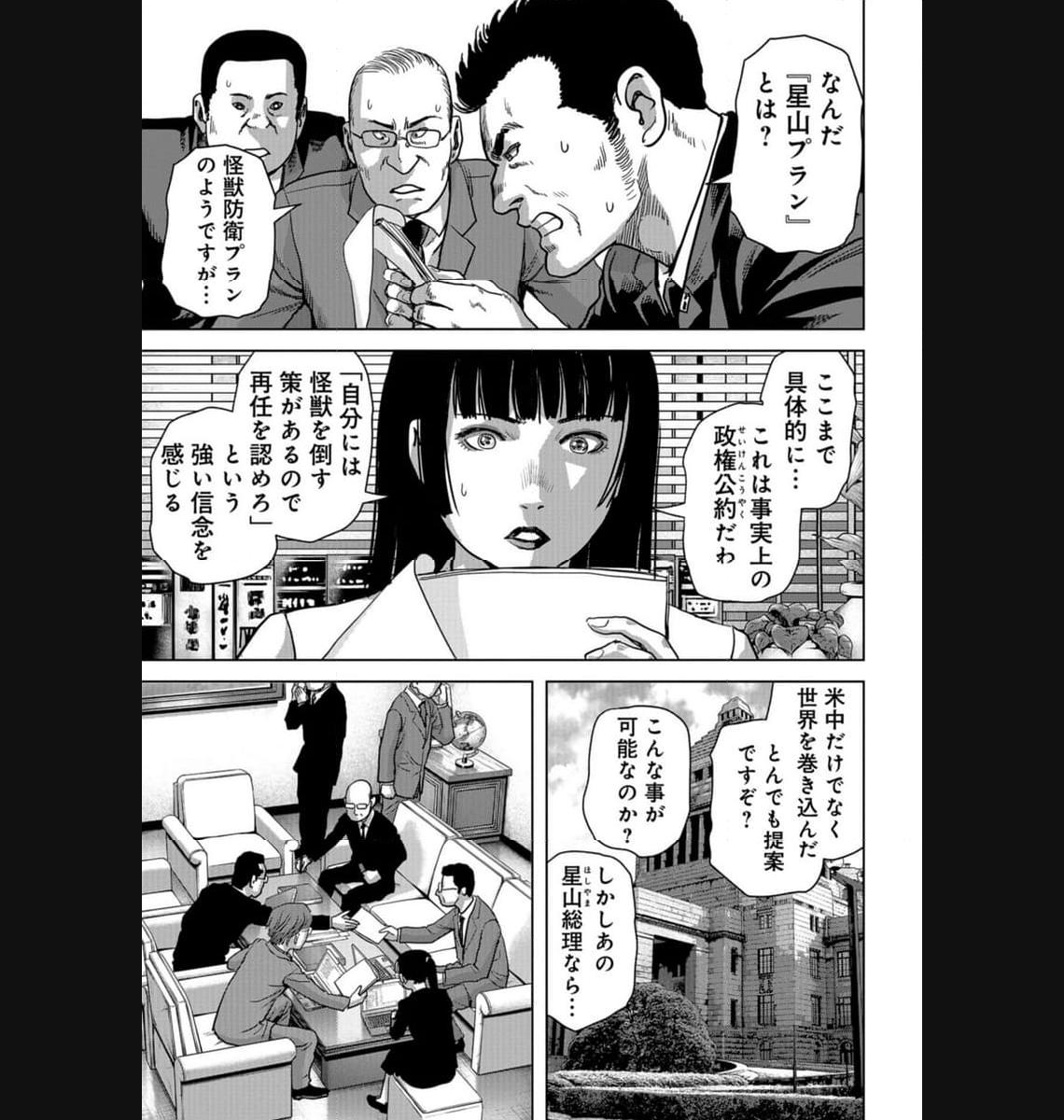 55