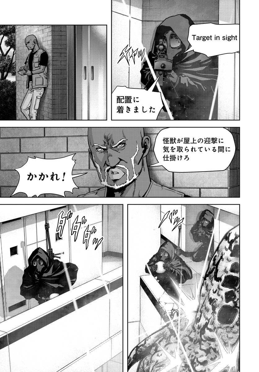 31