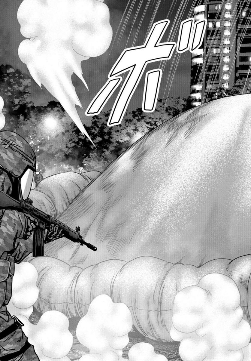 37