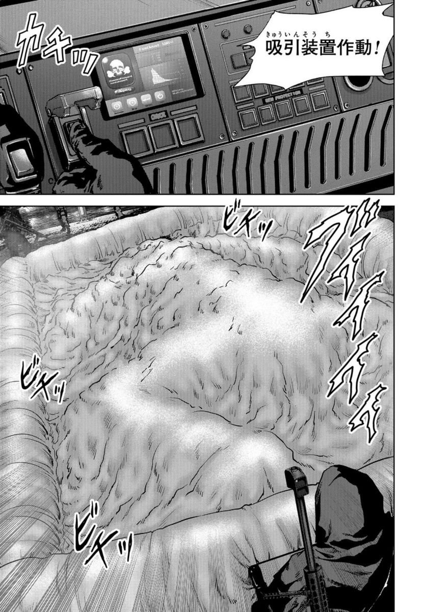 39