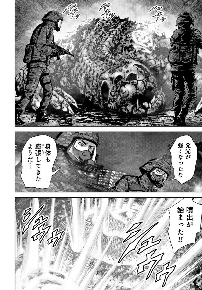 32