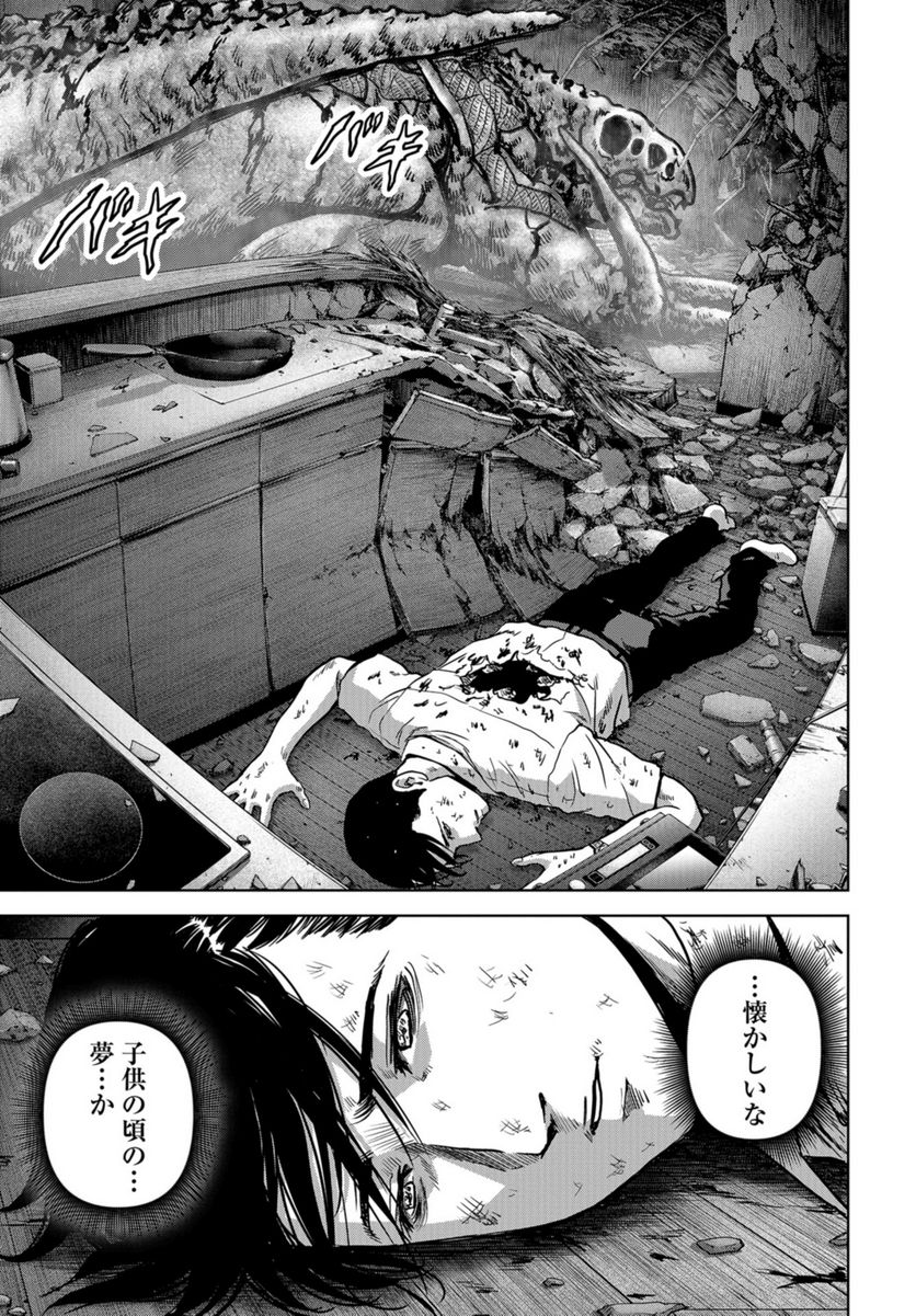 49