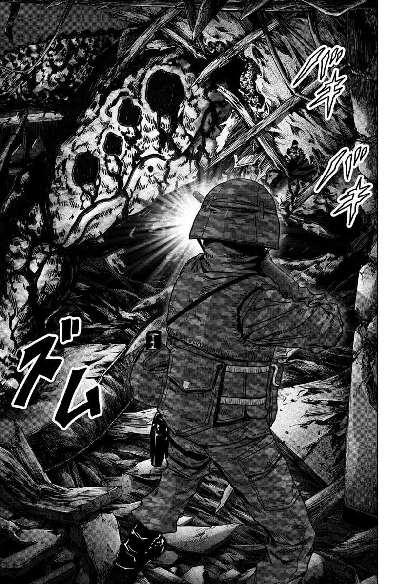 63