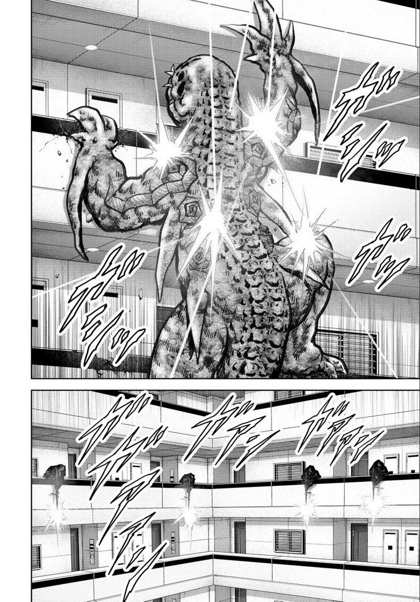 36