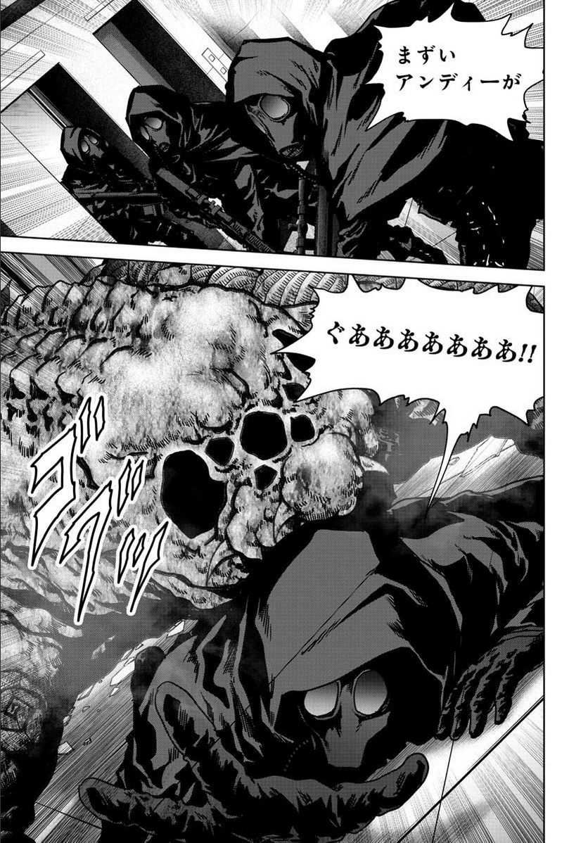47