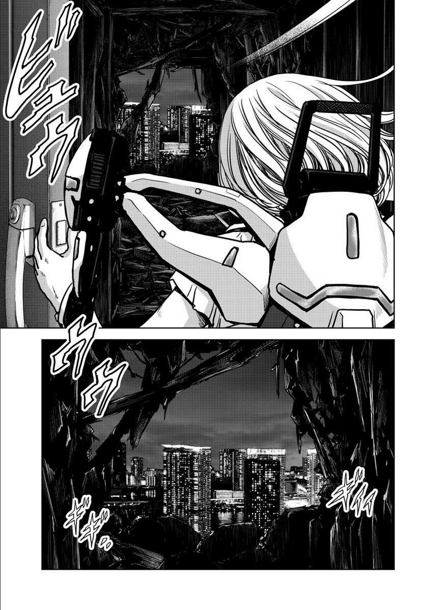 51