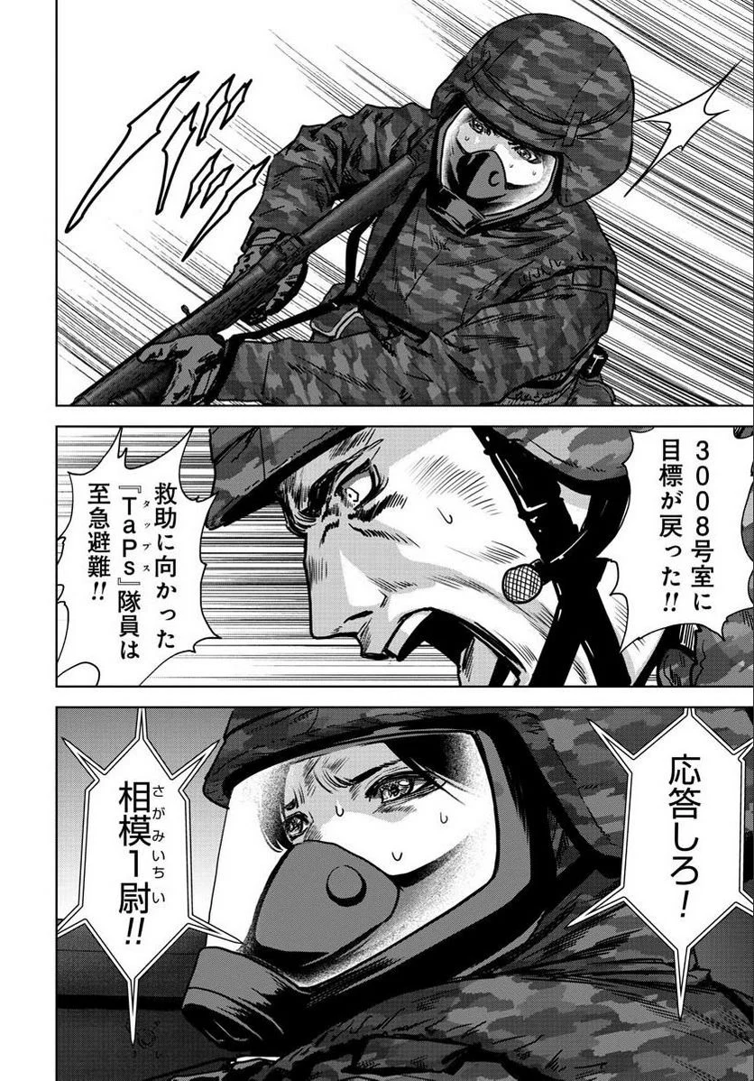 62