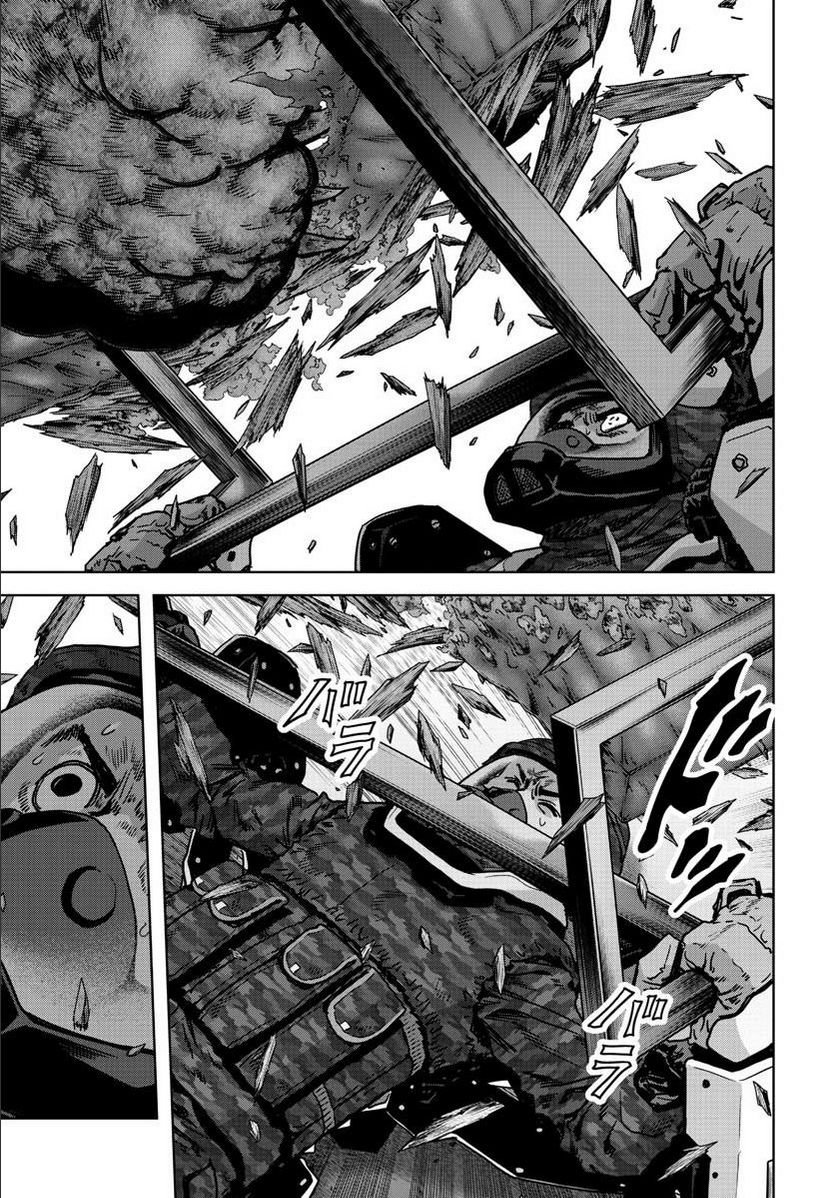 63